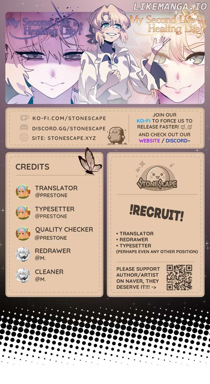 My Second Life is a Healing Life? Chapter 34 - page 1