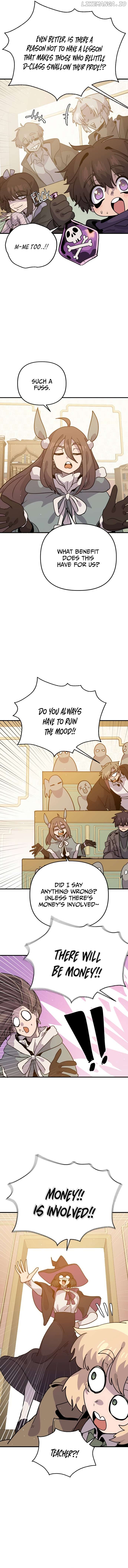 My Second Life is a Healing Life? Chapter 33 - page 15
