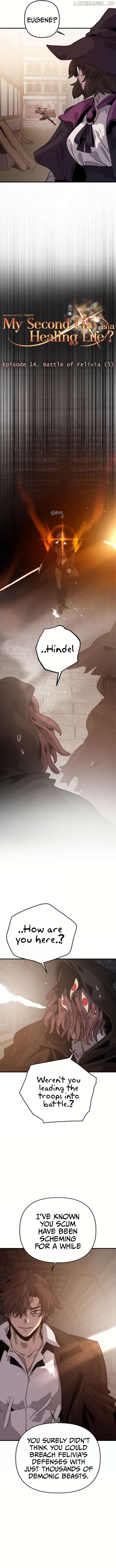 My Second Life is a Healing Life? Chapter 14 - page 4