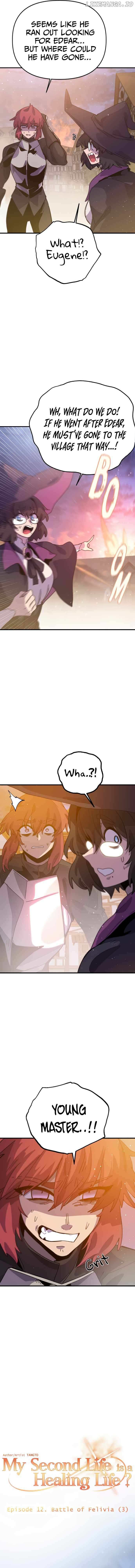 My Second Life is a Healing Life? Chapter 12 - page 8