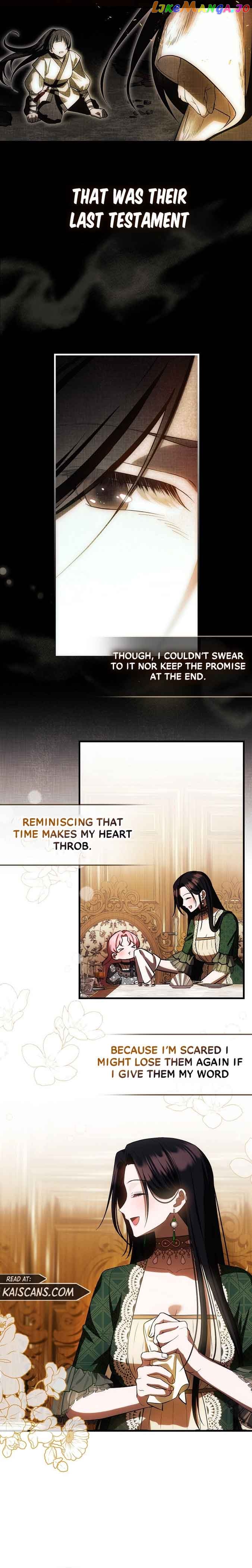 Being Loved for the First Time Chapter 24 - page 13
