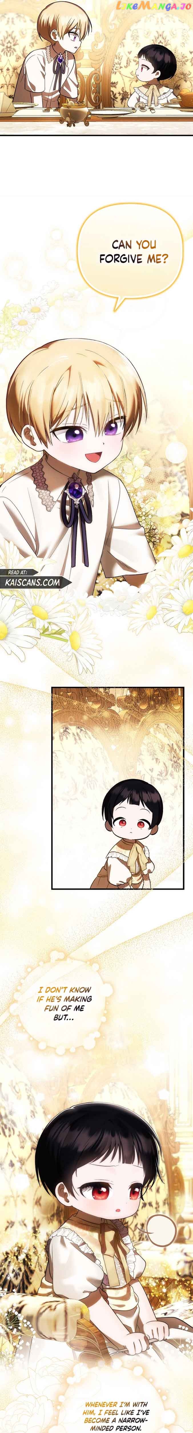 Being Loved for the First Time Chapter 24 - page 16
