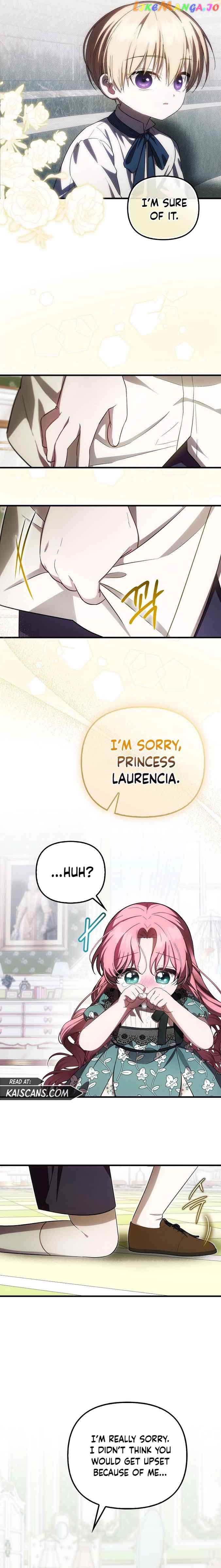 Being Loved for the First Time Chapter 24 - page 3