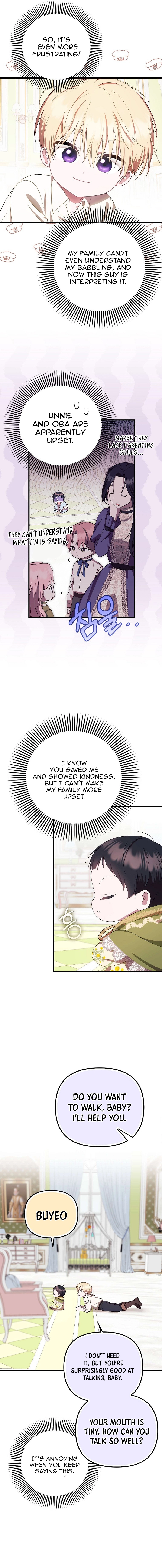 Being Loved for the First Time Chapter 8 - page 3