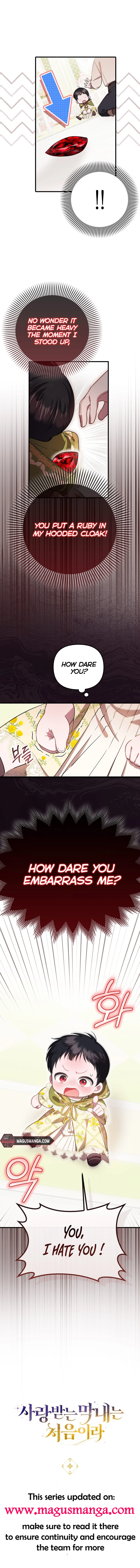 Being Loved for the First Time Chapter 7 - page 11