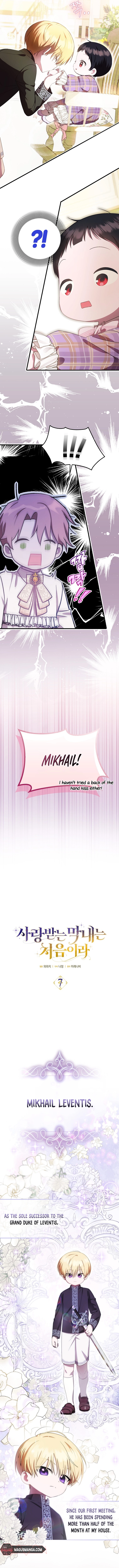 Being Loved for the First Time Chapter 7 - page 5