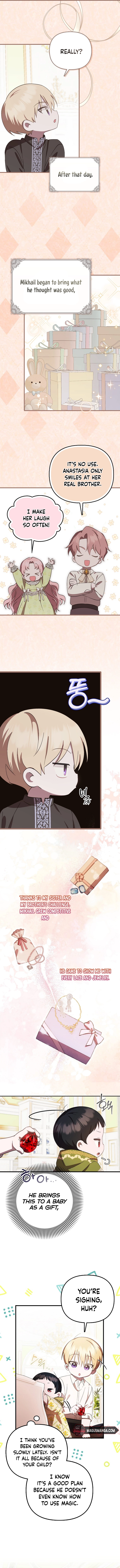 Being Loved for the First Time Chapter 7 - page 8