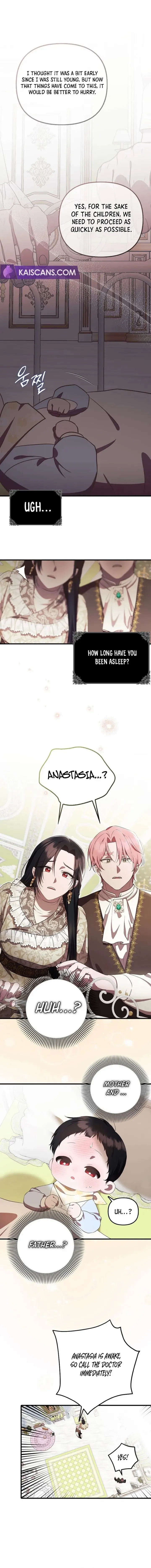 Being Loved for the First Time Chapter 6 - page 1