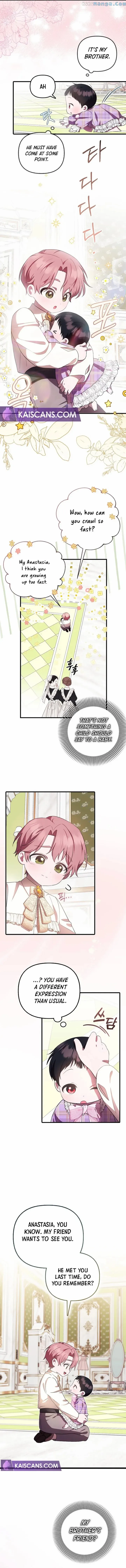 Being Loved for the First Time Chapter 6 - page 8
