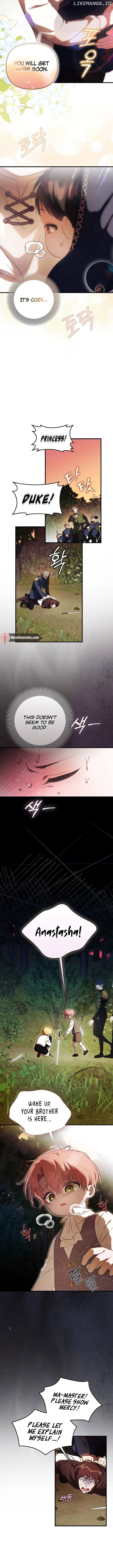 Being Loved for the First Time Chapter 5 - page 11