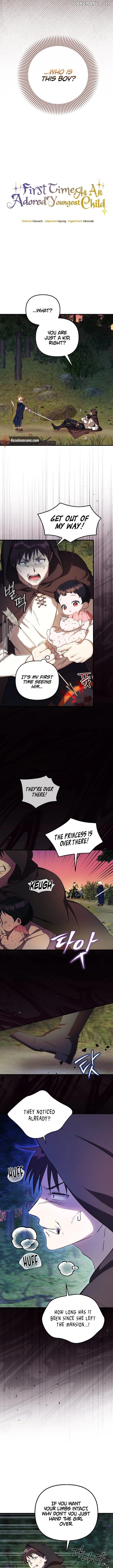 Being Loved for the First Time Chapter 5 - page 6