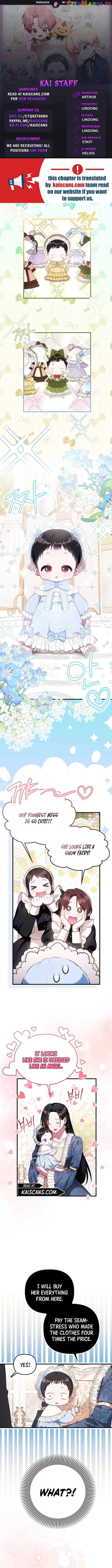 Being Loved for the First Time Chapter 4 - page 1
