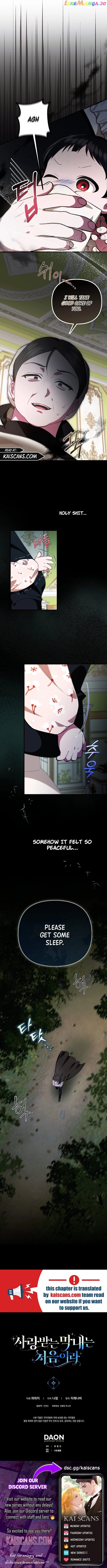 Being Loved for the First Time Chapter 4 - page 10