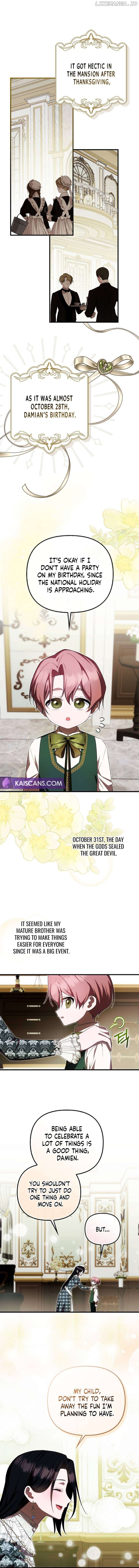 Being Loved for the First Time Chapter 30 - page 2