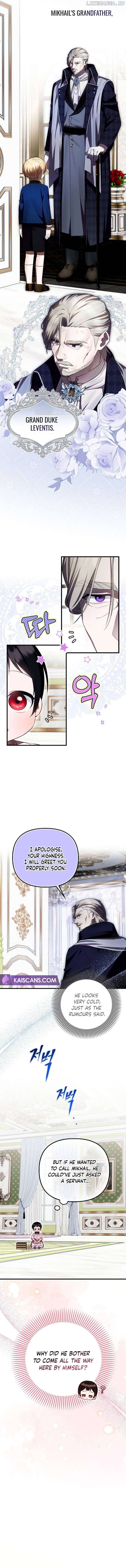 Being Loved for the First Time Chapter 30 - page 6