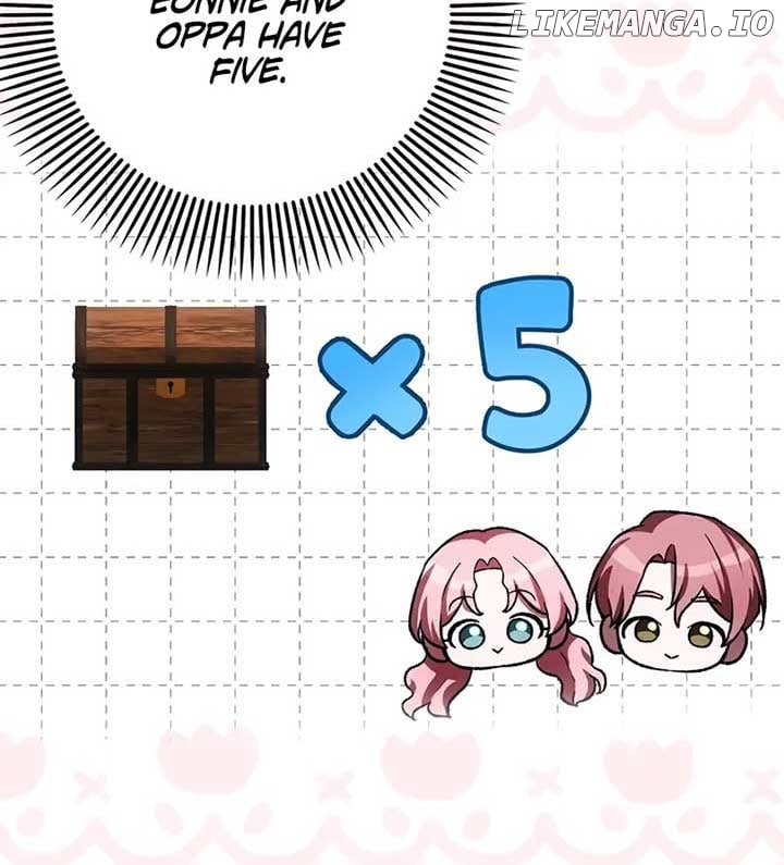 Being Loved for the First Time Chapter 26 - page 7