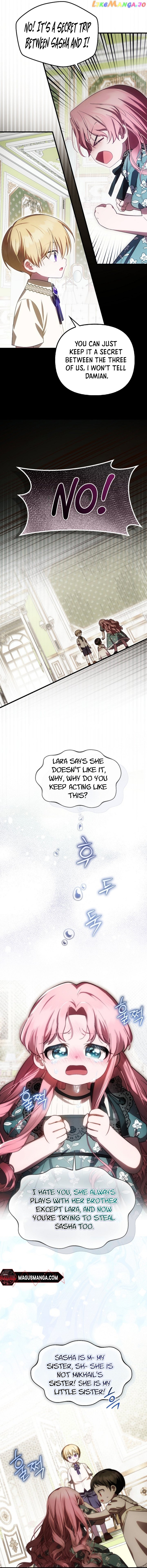Being Loved for the First Time Chapter 23 - page 6