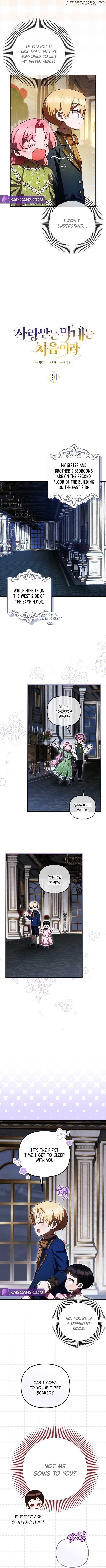Being Loved for the First Time Chapter 31 - page 4