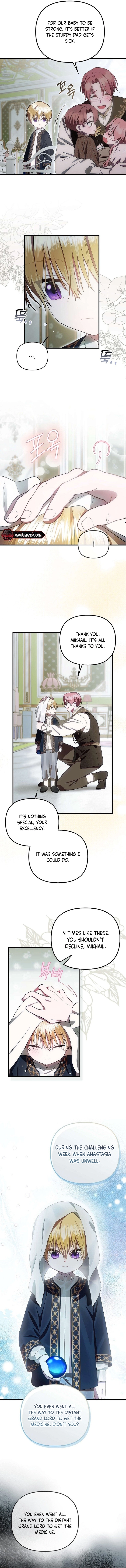Being Loved for the First Time Chapter 10 - page 3