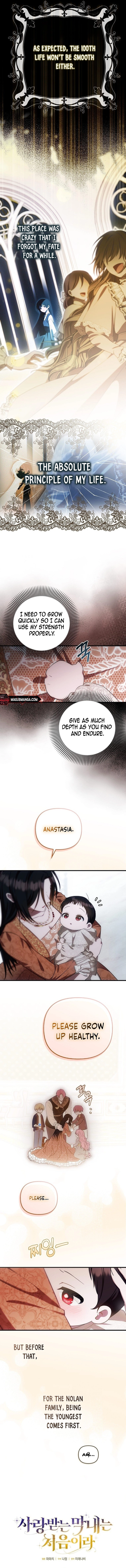 Being Loved for the First Time Chapter 10 - page 5