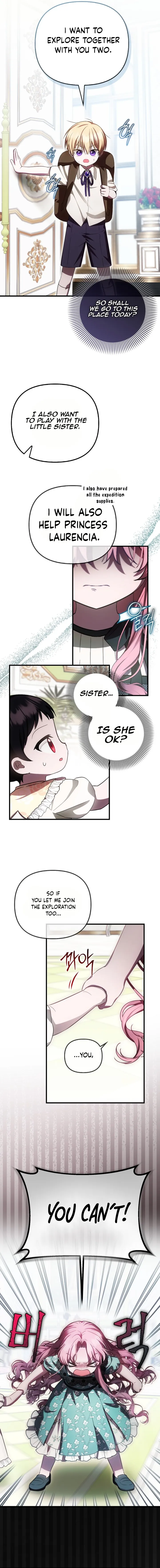 Being Loved for the First Time Chapter 22 - page 11