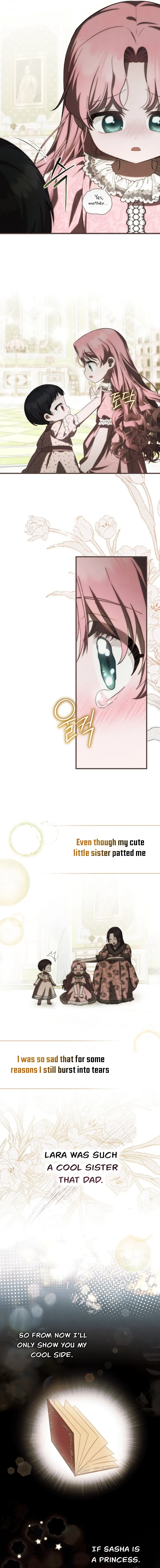 Being Loved for the First Time Chapter 22 - page 2