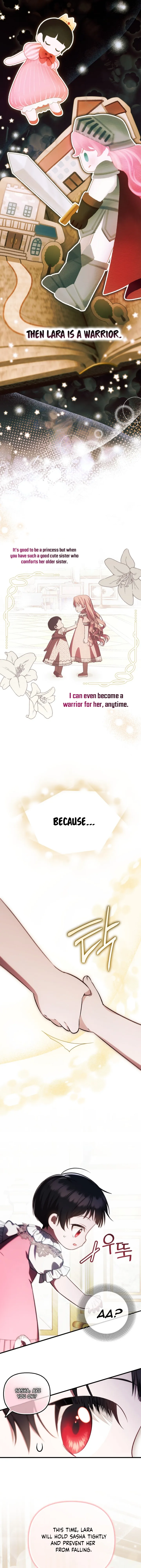 Being Loved for the First Time Chapter 22 - page 3