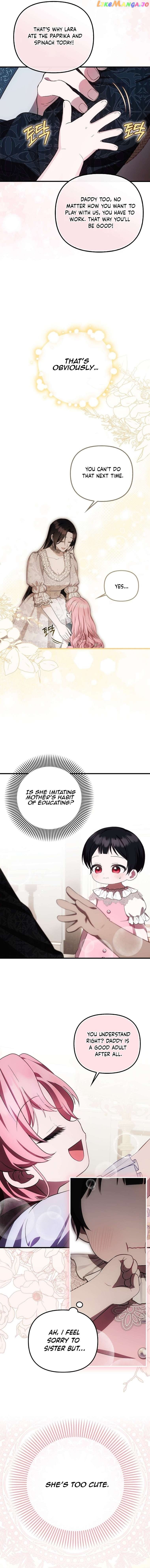 Being Loved for the First Time Chapter 21 - page 9