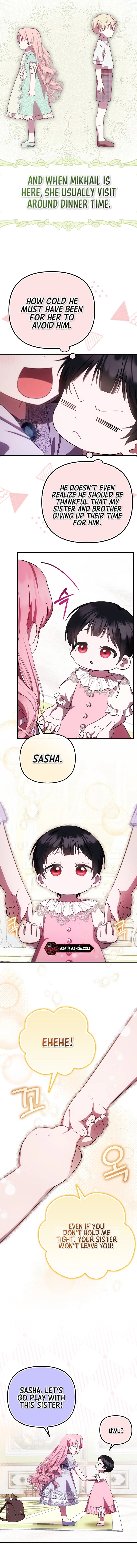 Being Loved for the First Time Chapter 20 - page 8