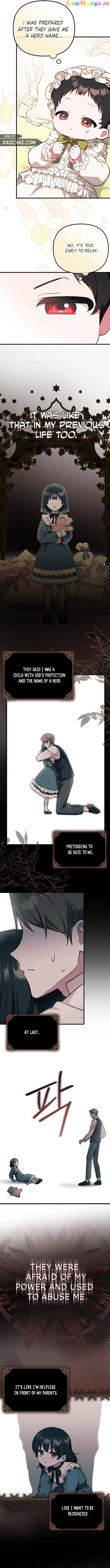 Being Loved for the First Time Chapter 2 - page 7
