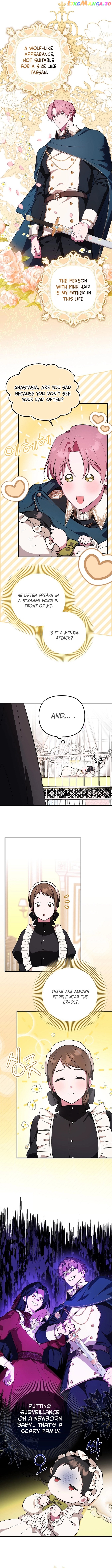 Being Loved for the First Time Chapter 2 - page 9
