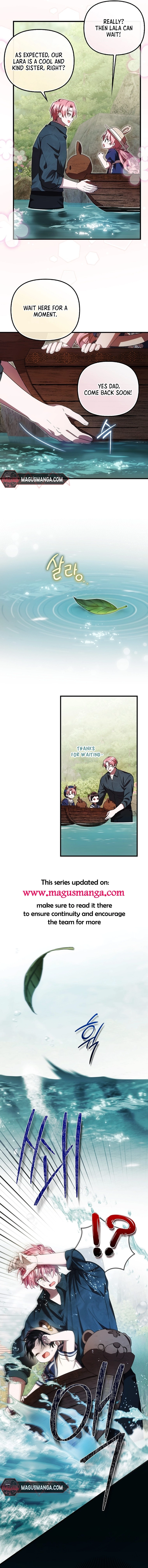 Being Loved for the First Time Chapter 18 - page 10