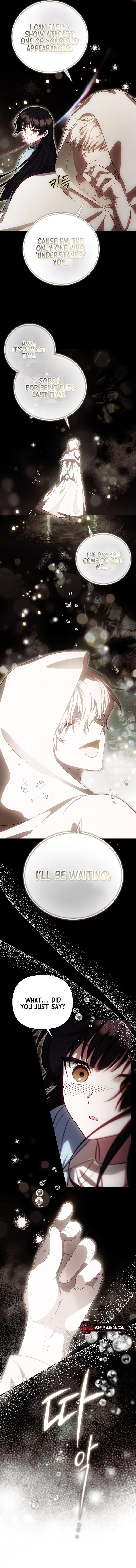 Being Loved for the First Time Chapter 17 - page 3