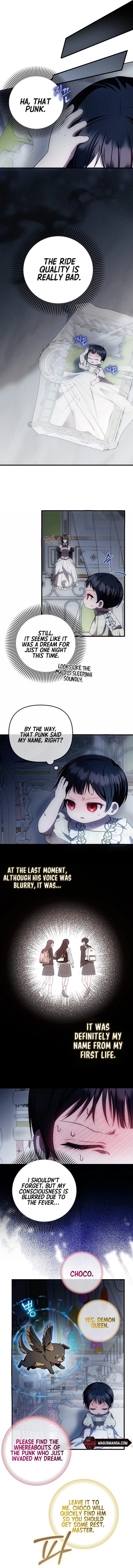 Being Loved for the First Time Chapter 17 - page 4