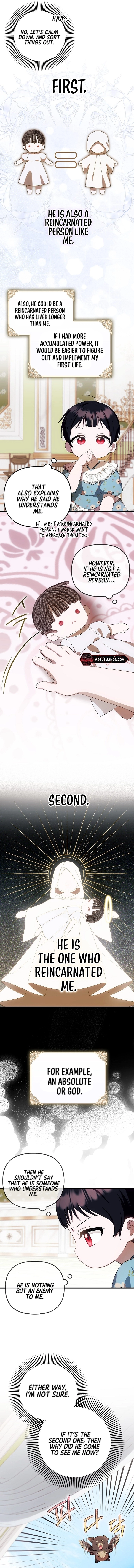 Being Loved for the First Time Chapter 17 - page 6