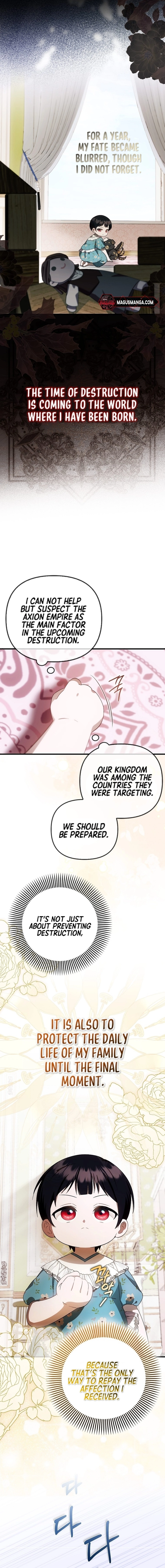 Being Loved for the First Time Chapter 17 - page 8