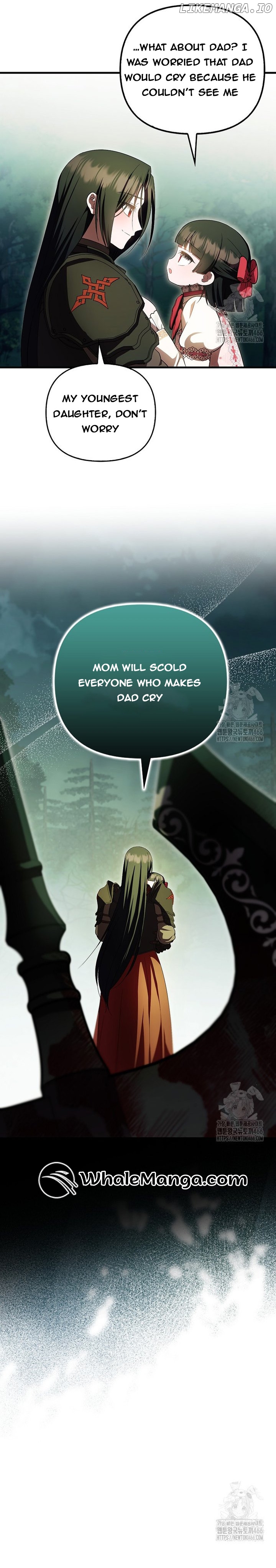 Being Loved for the First Time Chapter 51 - page 15
