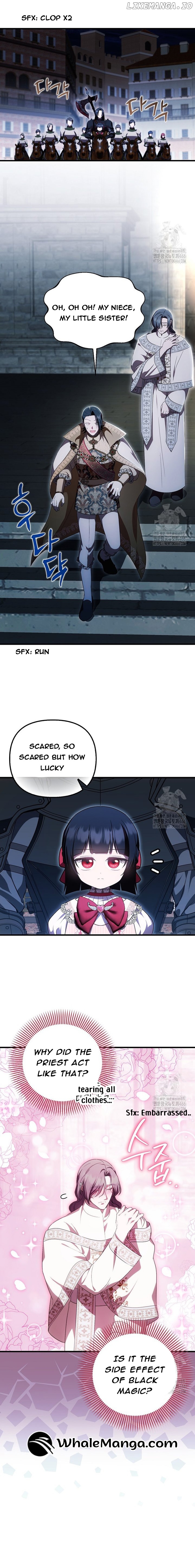 Being Loved for the First Time Chapter 51 - page 16