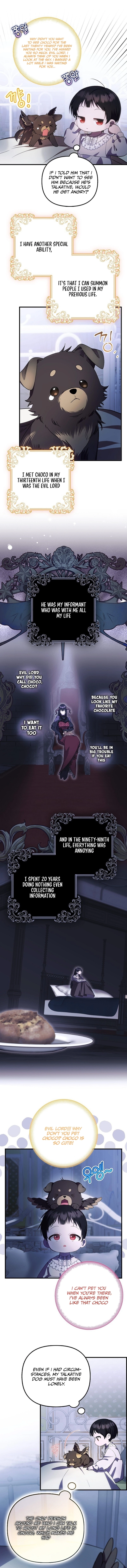 Being Loved for the First Time Chapter 14 - page 1