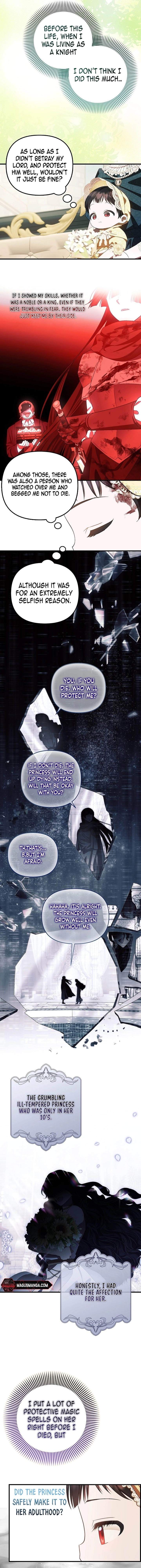 Being Loved for the First Time Chapter 13 - page 5