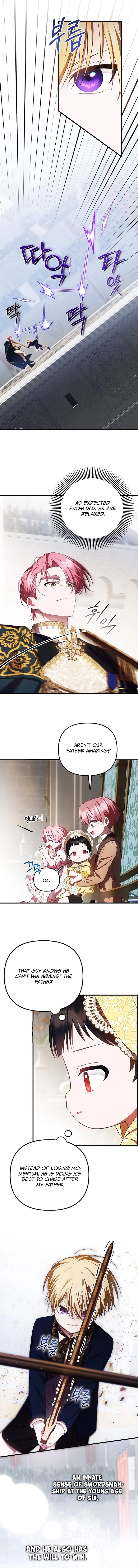 Being Loved for the First Time Chapter 12 - page 5