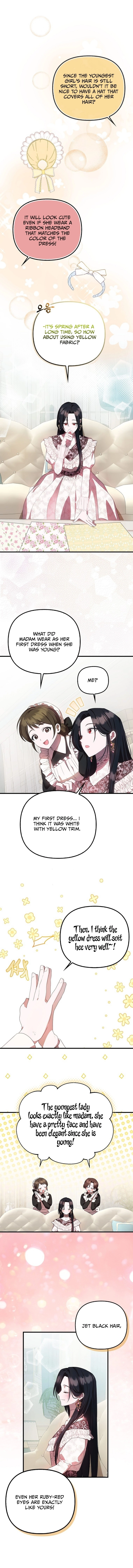 Being Loved for the First Time Chapter 11 - page 1