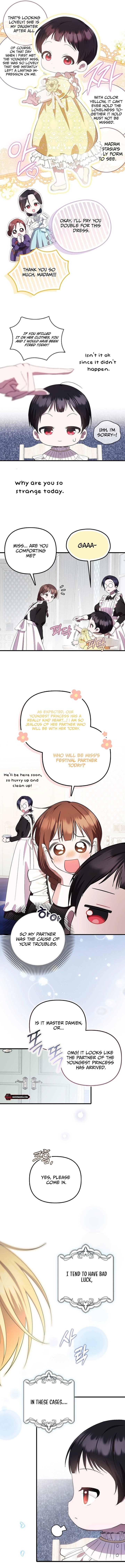 Being Loved for the First Time Chapter 11 - page 5