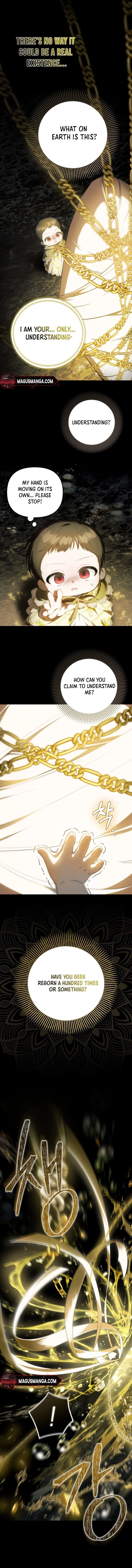 Being Loved for the First Time Chapter 9 - page 11