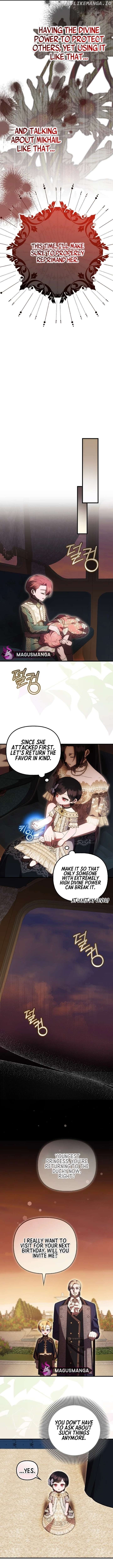 Being Loved for the First Time Chapter 42 - page 10