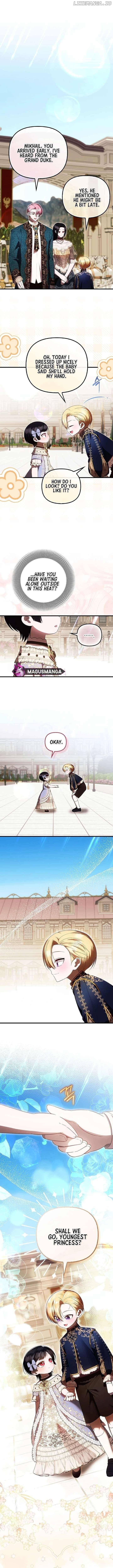 Being Loved for the First Time Chapter 42 - page 2