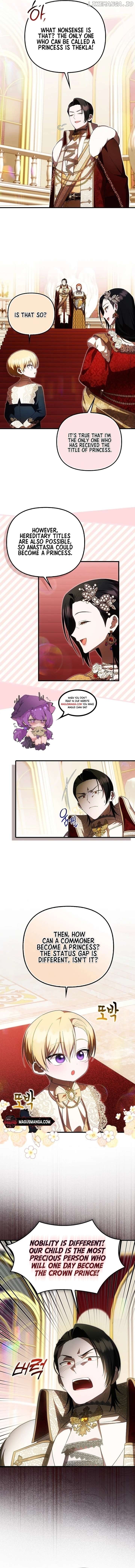 Being Loved for the First Time Chapter 36 - page 7