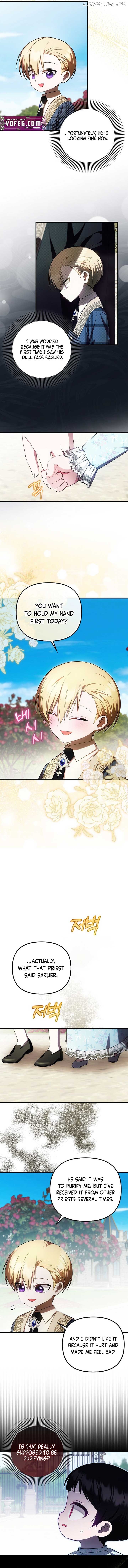 Being Loved for the First Time Chapter 34 - page 2