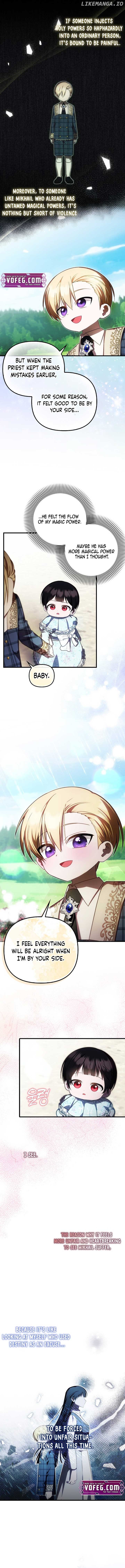 Being Loved for the First Time Chapter 34 - page 3