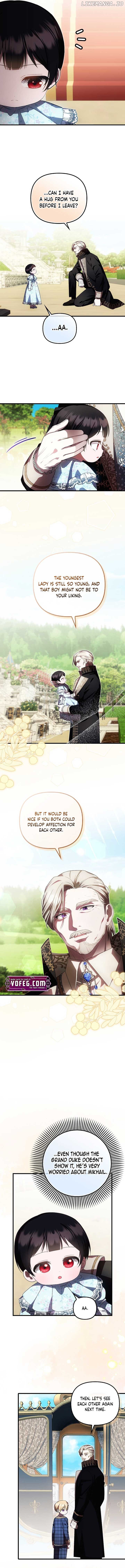 Being Loved for the First Time Chapter 34 - page 6